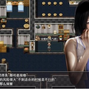 火爆全网（洪荒启示录）rpg游戏汉化破解版