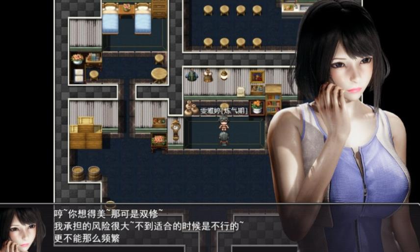 火爆全网（洪荒启示录）rpg游戏汉化破解版