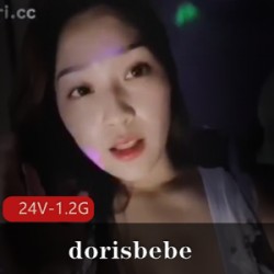 swag超大车灯御用女主之一的《朵系dorisbebe》合集