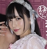 日系网红妹子系列