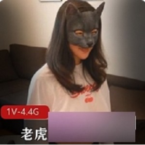 老虎菜私房模特原创系列第25弹：健身教练张老师，性感黑丝bao鱼，蜜