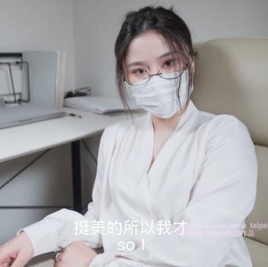 onlyfans网红博主Nana-11.29发布的最新视频作品+[1v-2.2g]