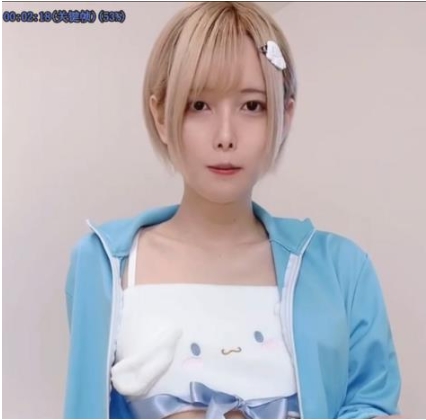 pp的伪娘《秋月真凌》定制佳作