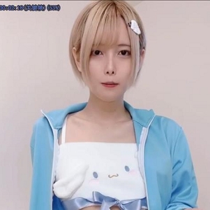 pp的伪娘《秋月真凌》定制佳作