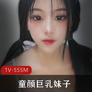 打扮十分可爱的妹子童颜大奈美少女在线指导玩具使用方法