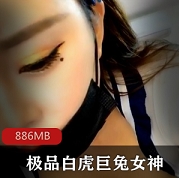 推巨兔-高清白巨兔神器具