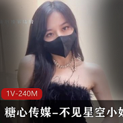 超人气网红美少女台球陪玩助教
