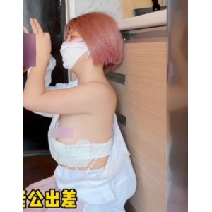 性感美女自行打包超短裙百度盘