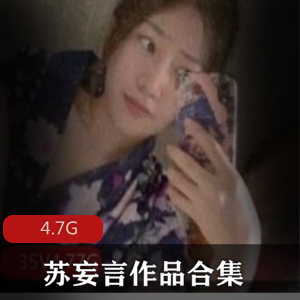 粉红猫娘的无圣光视频套图合集