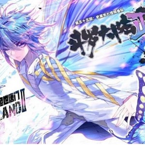 斗罗大陆2：绝世唐门