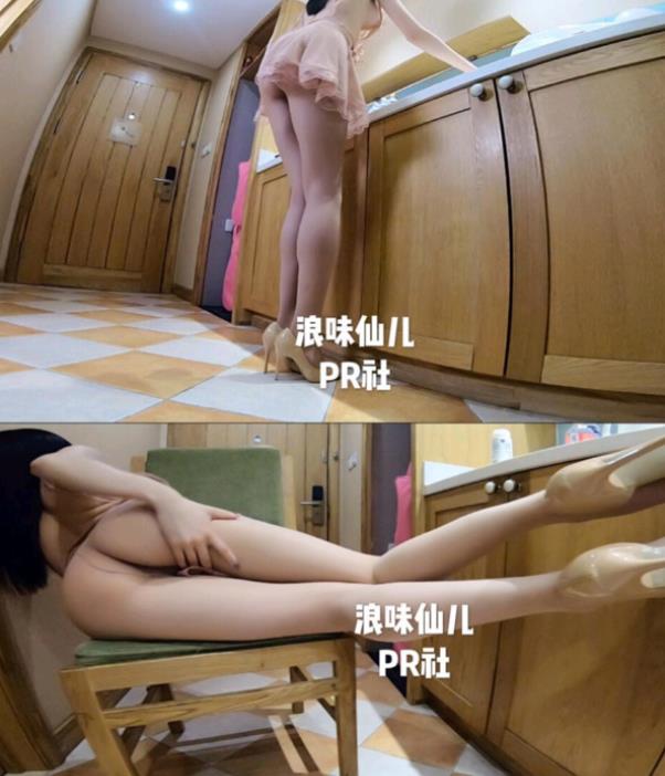 超高品质的虎牙女神腿控资源