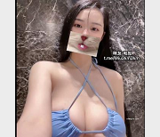 健身女神左公子的2888VIP微密圈：网红私拍付费服务