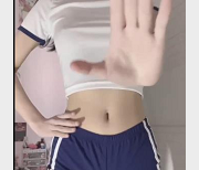 舞界漏网之鱼，奶熊最新合集