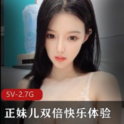 顶级双女神正妹儿狂玩