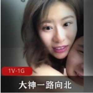 年度最佳自拍大神一路向北
