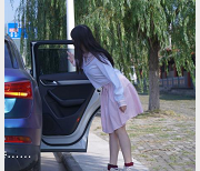 警惕！问路搭讪强行拖拽打晕嗷嗷叫警告剧情犯罪反对