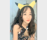 小白菜李怼怼直播密码房奥利给表演女神身材美腿合集19G