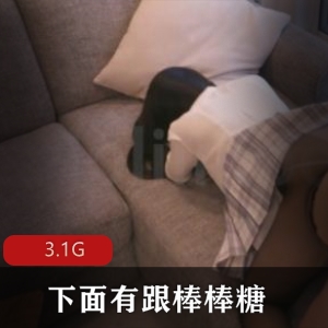 OnlyFans女神JK黑丝磁力3.1G合集