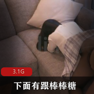 OnlyFans女神JK黑丝磁力3.1G合集