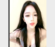 高颜值精选美女3V自拍作品1.9G时长19-35分钟不二子峰粉丝高清身材星空传媒NC下载观看