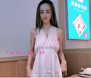 东北网红反差狗子-大表姐：推特人气教育界女神资源