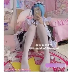 林于超放飞自我：私拍视频揭秘拥抱亲吻与猛踢头部行为