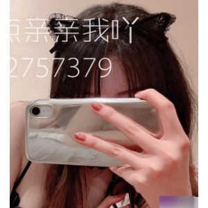 限时特惠推特高颜值博主的精选作品合集，快来亲亲我吖！