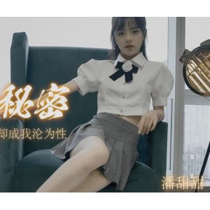 潘甜甜三部作品合集，2.2G视频资源，颜值身材绝版馒头