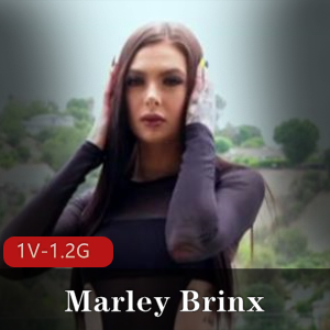 MarleyBrinx团建1V视频，身材高挑178，野性美展现不同观赏性