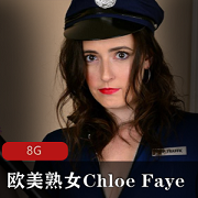 ChloeFaye女神欧美资源合集7.8G