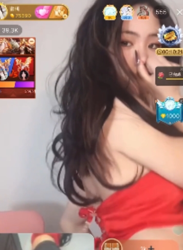 BIGO直播蜜桃双视角道具放飞自我视频3部356M打包