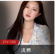 沈樵神秘演员参与27部绝版咖啡合集