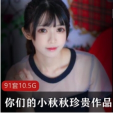 找到。如果你是YuzuKitty的粉丝，那么这个合集绝对不能错过！赶快收藏起来，享受这位超美妹子的精彩作品吧！视频大小/数量：最全作品合集。