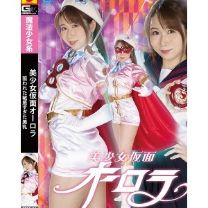 稀有GIGA-SPSA系列68部视频合集，女奥女超人女战士，分包压缩包，自行购买