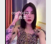 长沙知名伪娘李鑫柔自拍视频集锦，时长20分钟，吸引大佬小伙伴