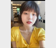 J液公司同事李月美丽自拍视频集