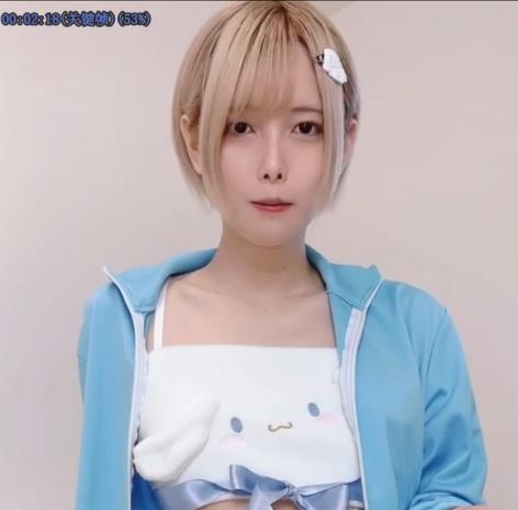 秋月真凌：玩玩具的伪娘，8V741M作品，马赛克影响体验