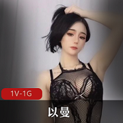 清纯女神以曼，美颜身材露脸，精选萌妹视频火爆