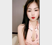 旗袍女神秦羽沫高颜值直播视频资源2V3.1G