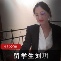 办公室用品