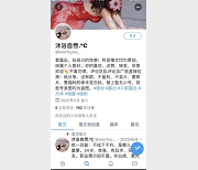 沐浴自然°C视频合集：大姐姐芒果酱在公共场合自我放飞