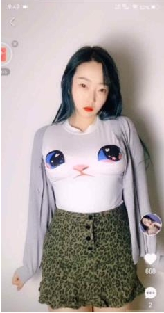 欣妹：果舞合集，快手大球女神浮力主播