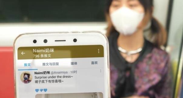 奶咪naimi视频合集：抖音妹子cos古风，清新诱人6G资源冲锋