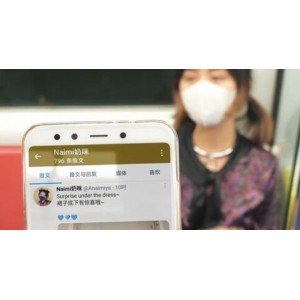 奶咪naimi视频合集：抖音妹子cos古风，清新诱人6G资源冲锋