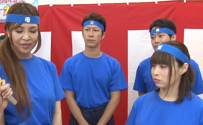 岛国家庭对抗赛高清12V11.6G：真实家庭大作战，夏威夷之旅