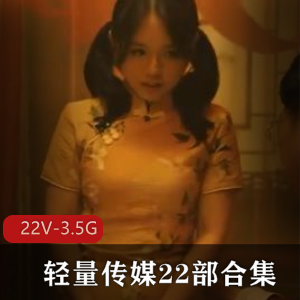 美声女主角，带给你帝皇般的视听盛宴！