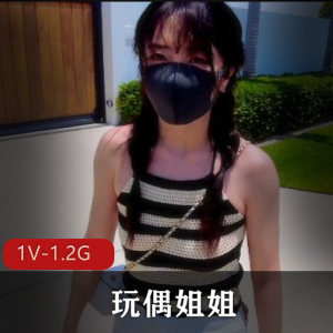 岛屿风情体验：玩偶姐姐自拍大战WC