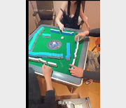 海角股东极具份量，剧情娇妻团建，作者自拍5V-1.9G视频