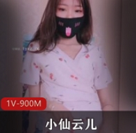 小仙云儿：单人剧情演绎，勇敢追梦的神奇旅程