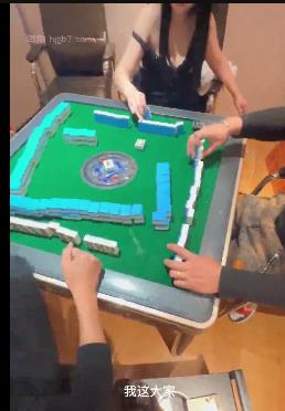 《海角寝取1：娇妻团建合集》5V-1.9G